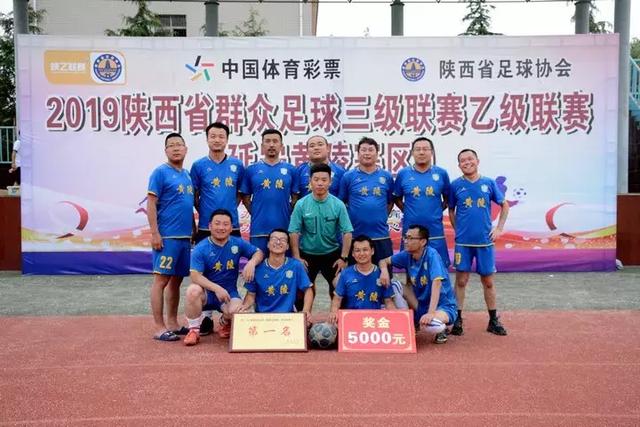 英联杯-B费卡塞米罗梅开二度 曼联5-2莱斯特城