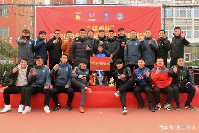 跌入深渊！尤文最近9场比赛只2胜 欧冠小组赛4轮1胜